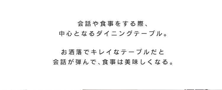 ダイニングテーブル3点セット ダイニングテーブル 幅70 テーブル＆チェア 組立式 モーリス3点セット