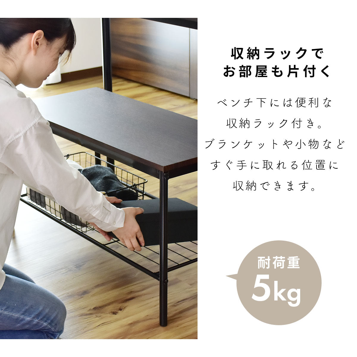 新生活の特別セール中！IKEAのベンチ リメイク品 - その他