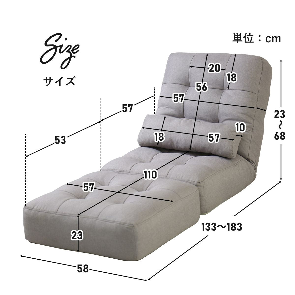 [幅60] ソファー ひとりがけ ロータイプ 1人用 座椅子 ｜ ミュリエル