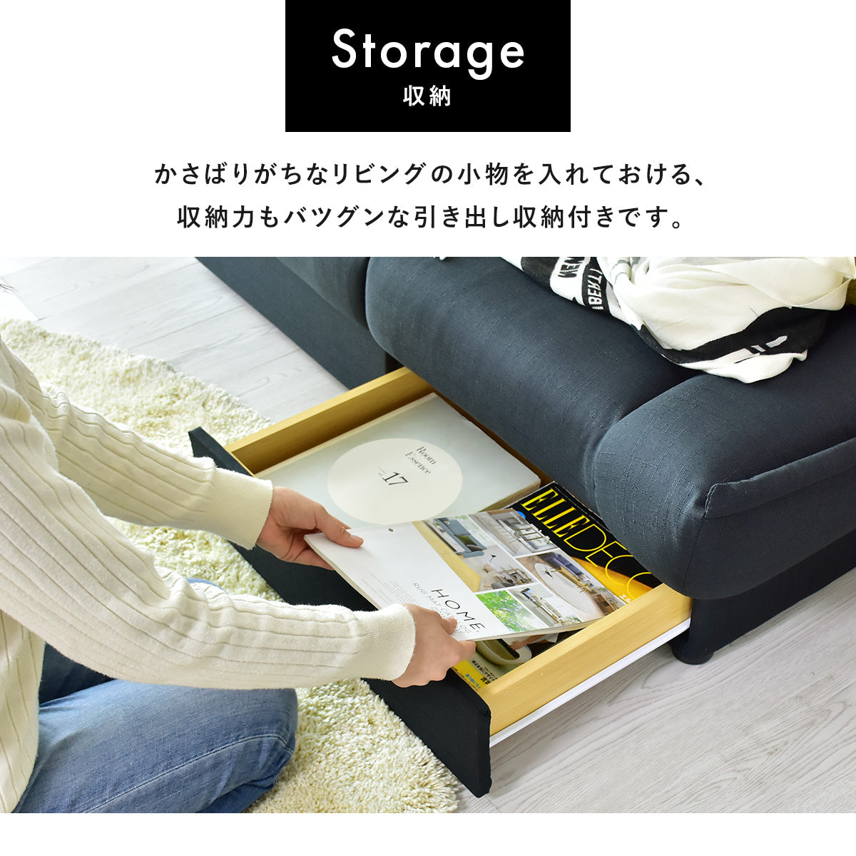 幅132] ソファー 2人用ソファ 収納付き リクライニング コンパクト