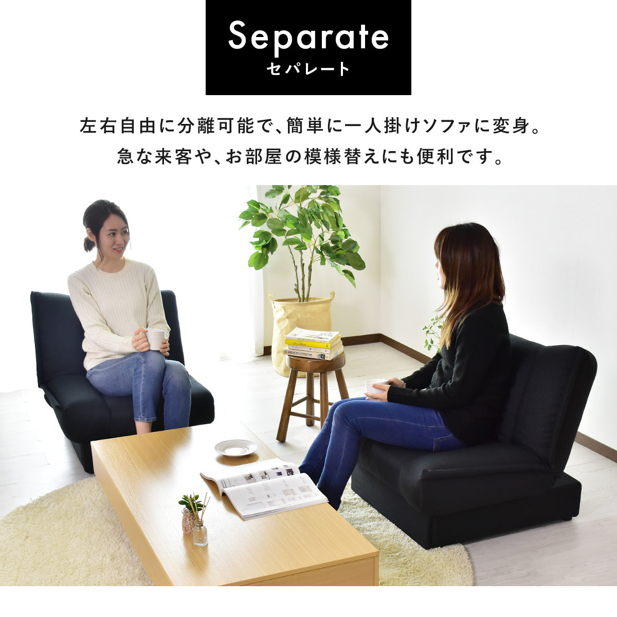 幅132] ソファー 2人用ソファ 収納付き リクライニング コンパクト