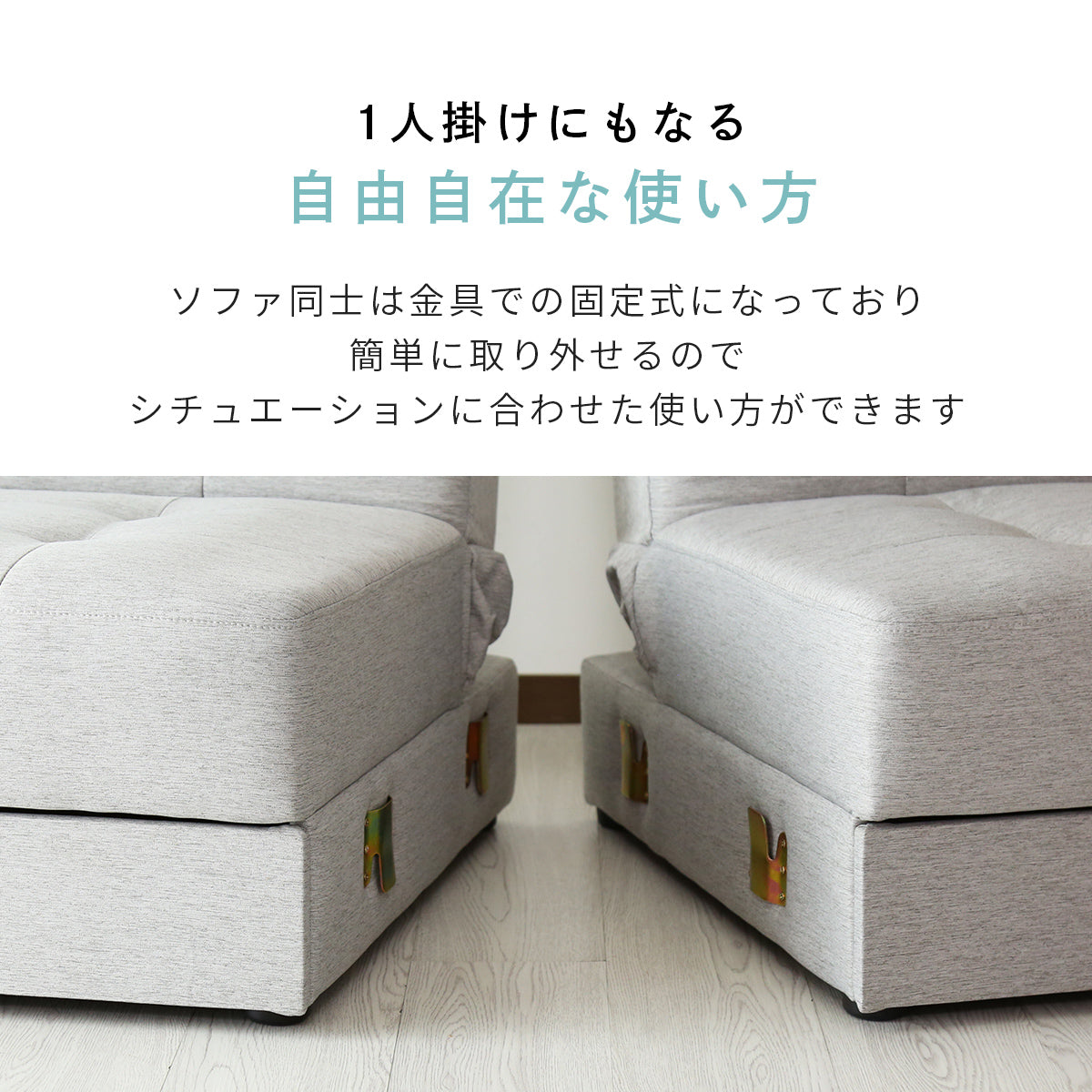 幅124] ソファー 2人用ソファ 収納付き リクライニング