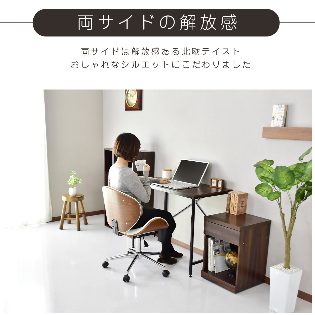 オフィスチェア パソコンチェア チェア 椅子 背もたれカーブ 曲線 レザー 合成皮革 ローヌ