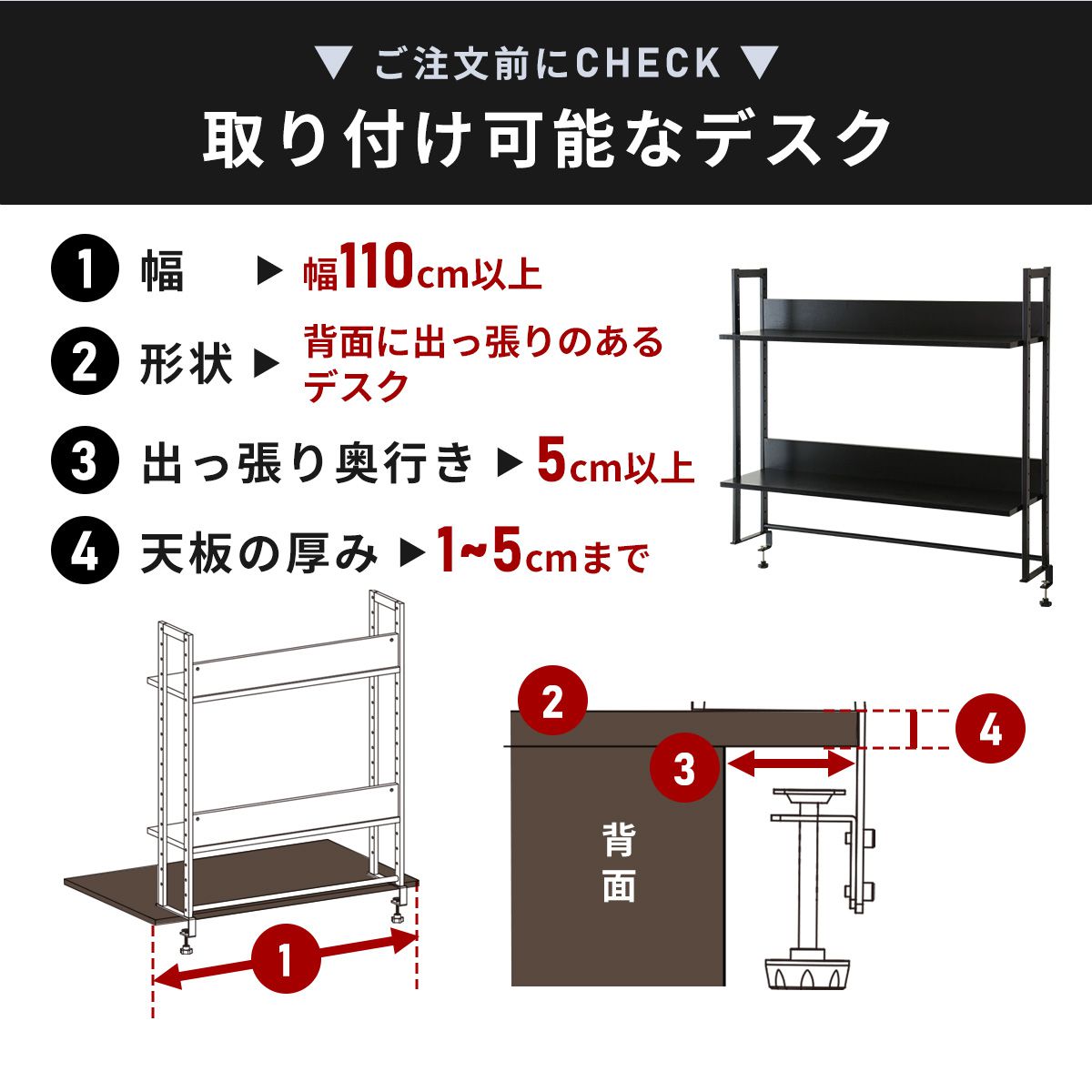 パソコンモニター台｜【公式】家具通販のremembrance-doris