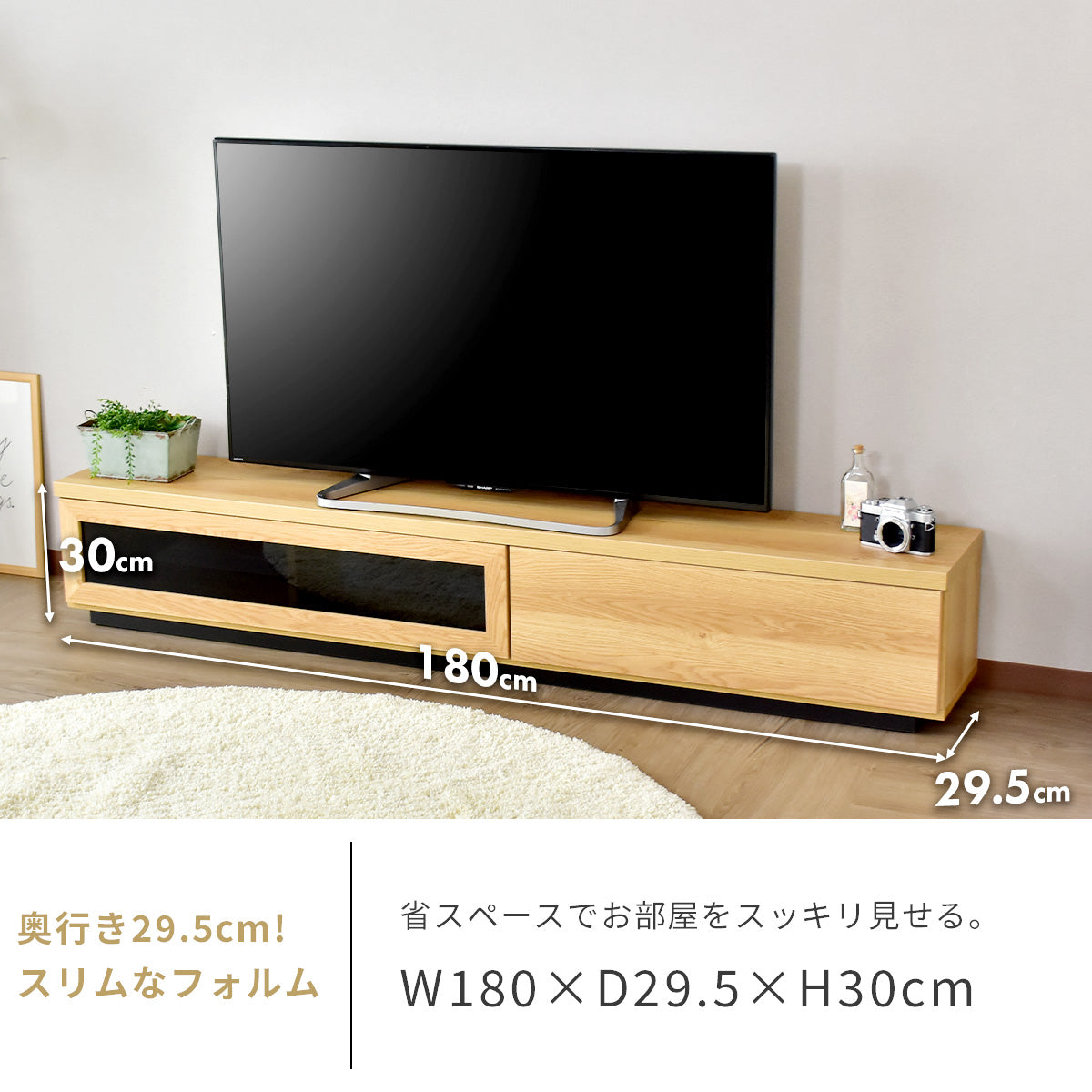 【幅180】テレビ台 テレビボード 国産 大川 完成品 52型対応 ショット 180
