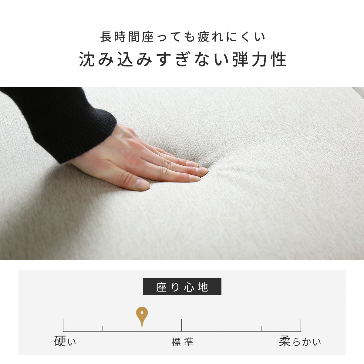 幅130]格納式フットレスト カウチソファ タートン2P｜【公式】家具通販