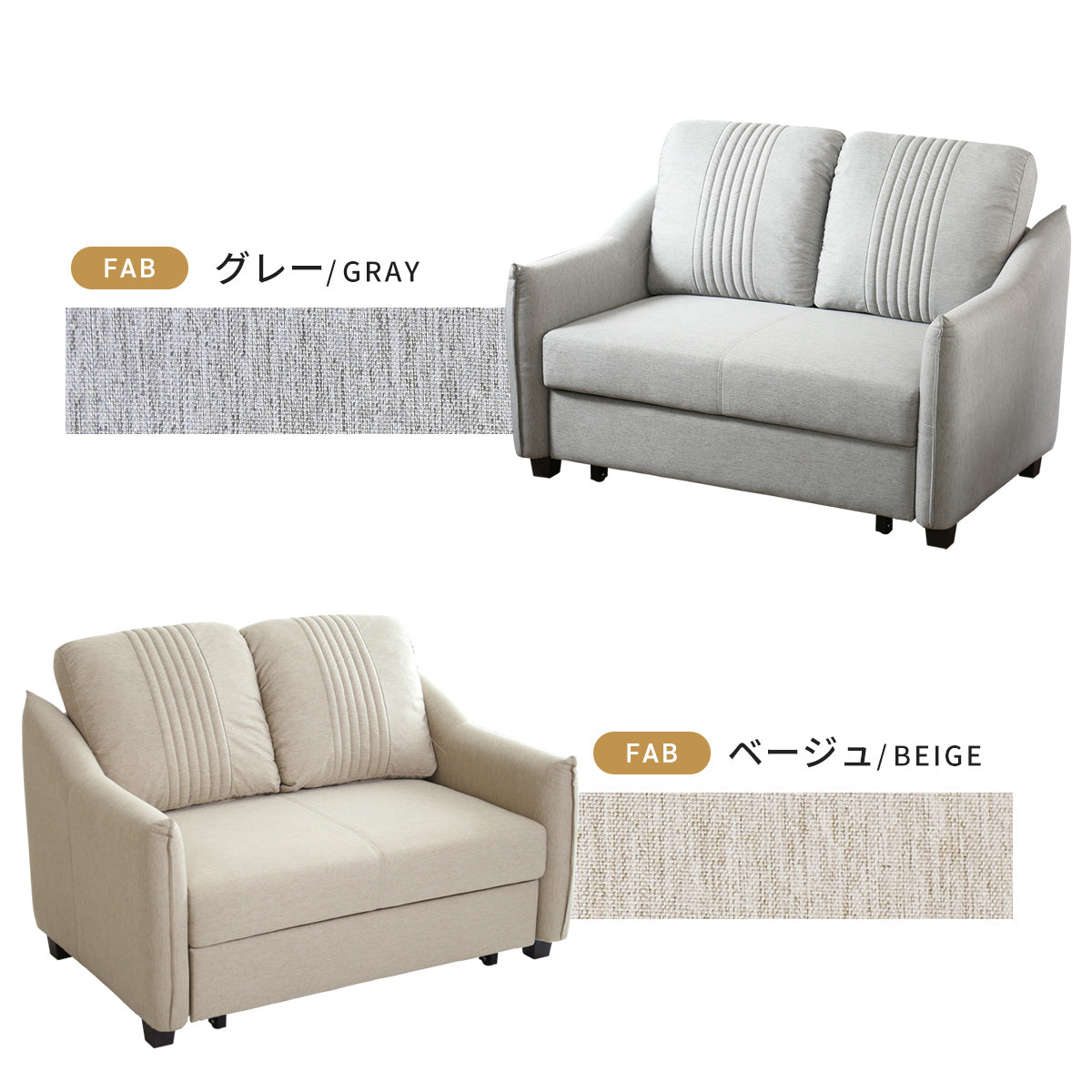 収納付きカウチソファ グレー 130cm