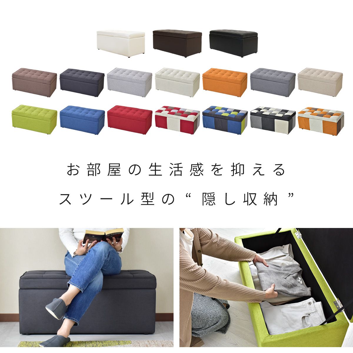 新生活の特別セール中！IKEAのベンチ リメイク品 - その他