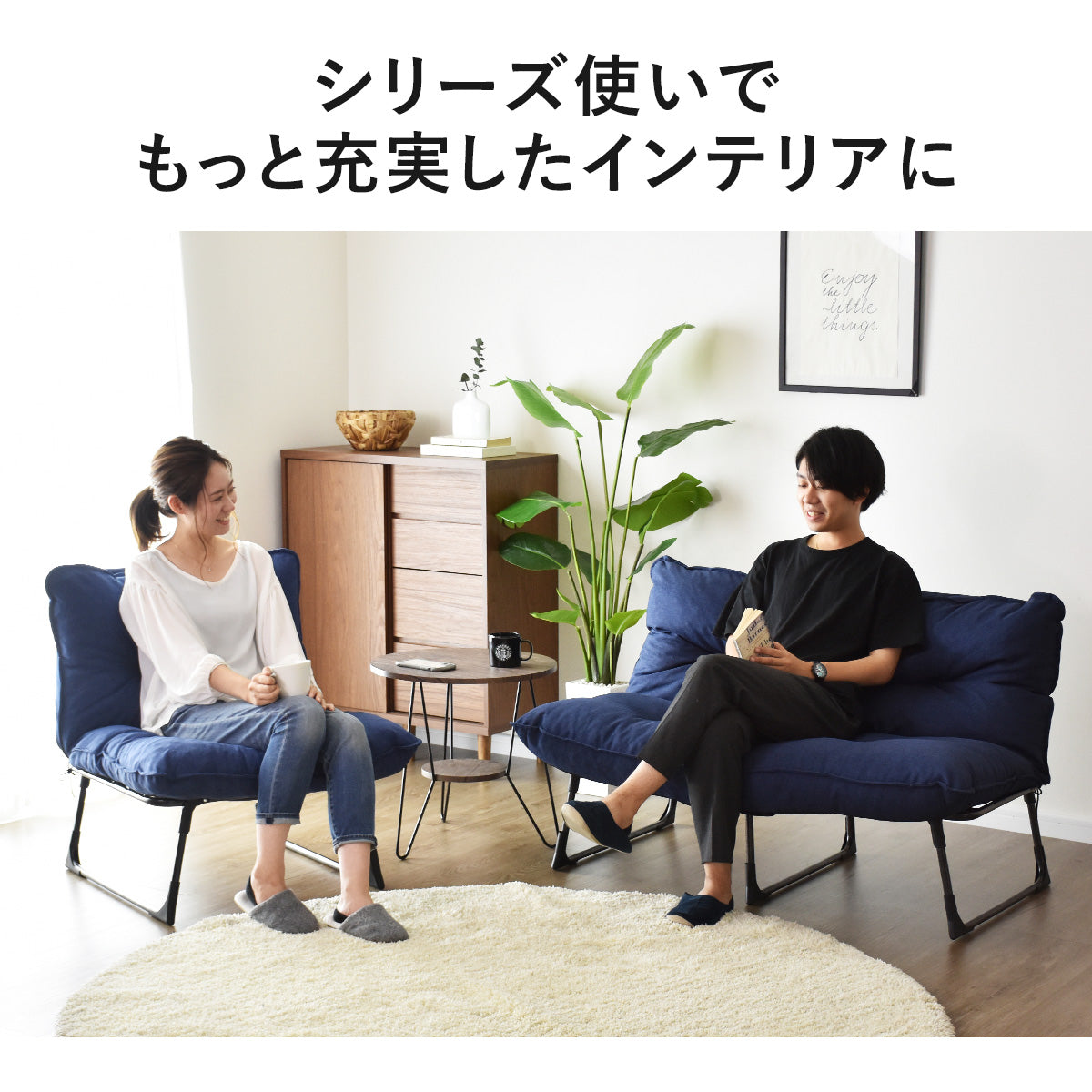 たす　ソファー① 楽天市場】MTS 電動ソファ 1Pソファ 1人掛 リクライニング SJ OH